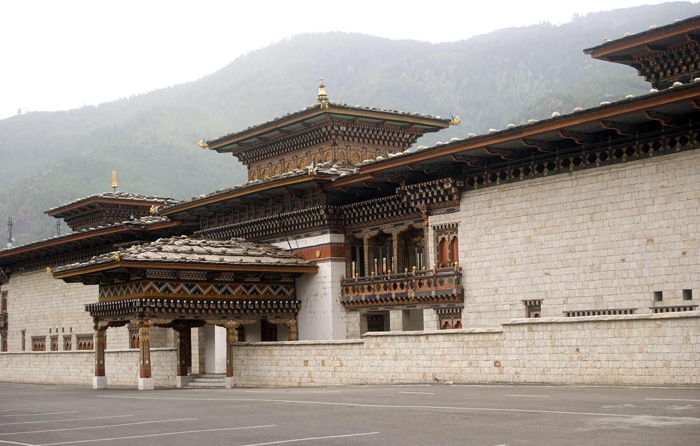 Μπουτάν Μπουτάν