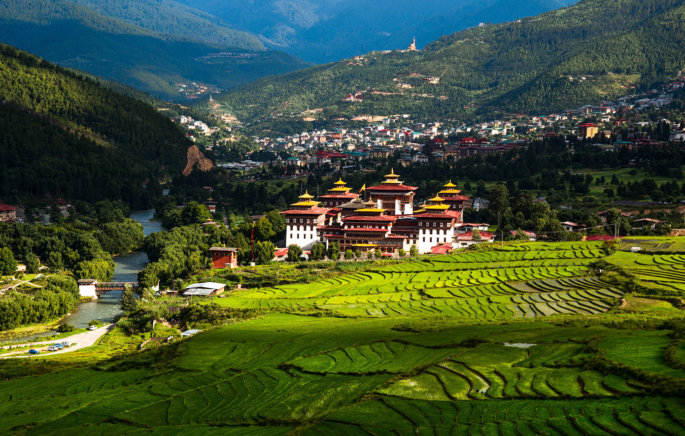 Μπουτάν Μπουτάν