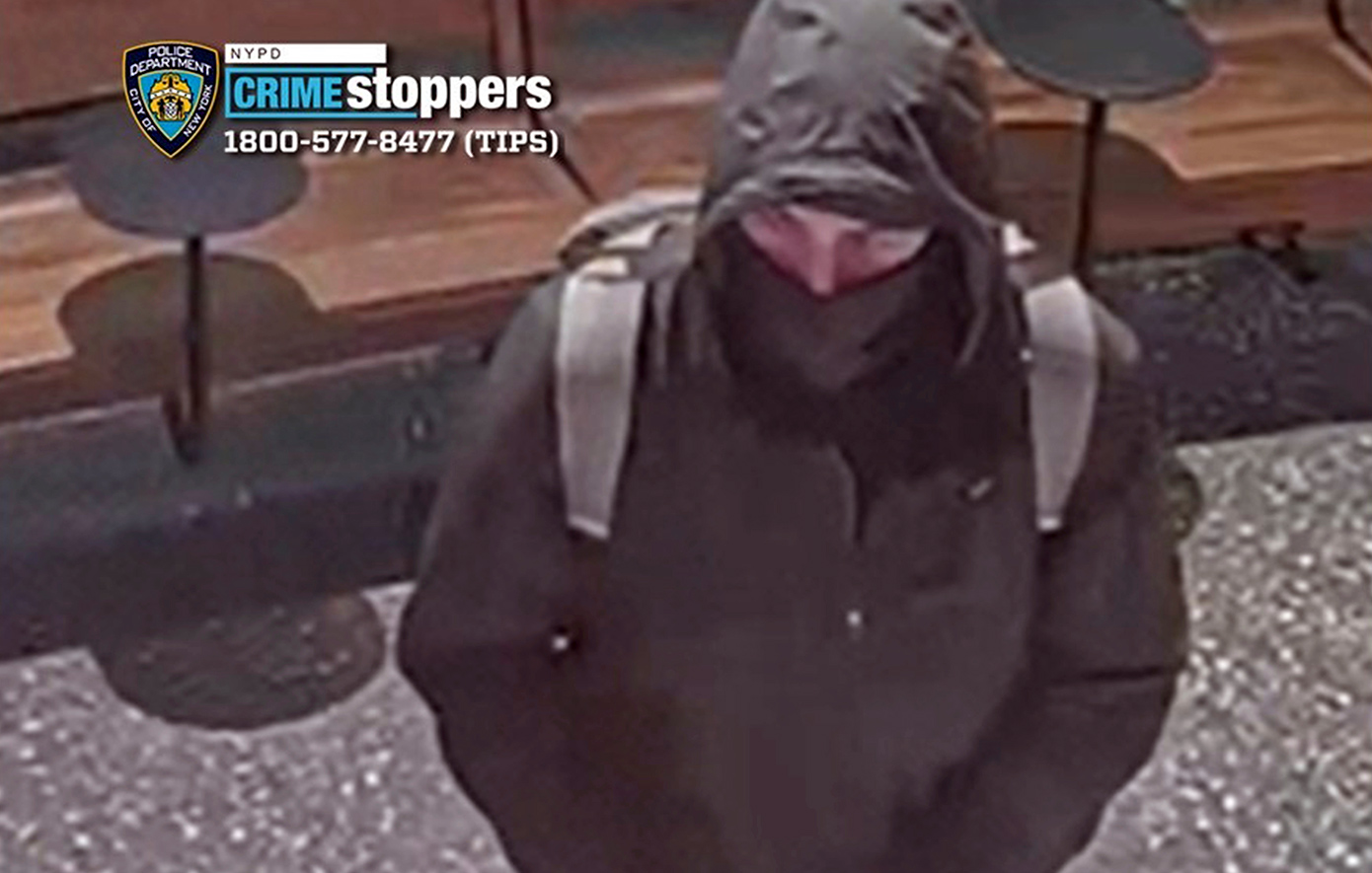 Δολοφονία CEO της UnitedHealthcare Δολοφονία CEO της UnitedHealthcare