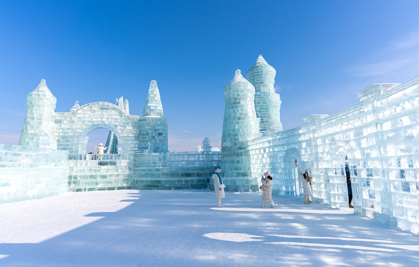 Harbin Κίνα Harbin Κίνα