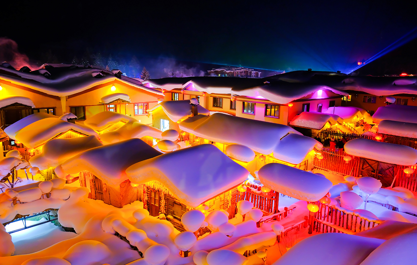 Harbin Κίνα Harbin Κίνα