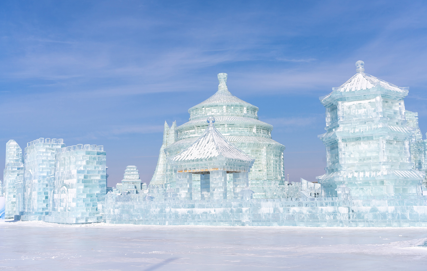 Harbin Κίνα Harbin Κίνα
