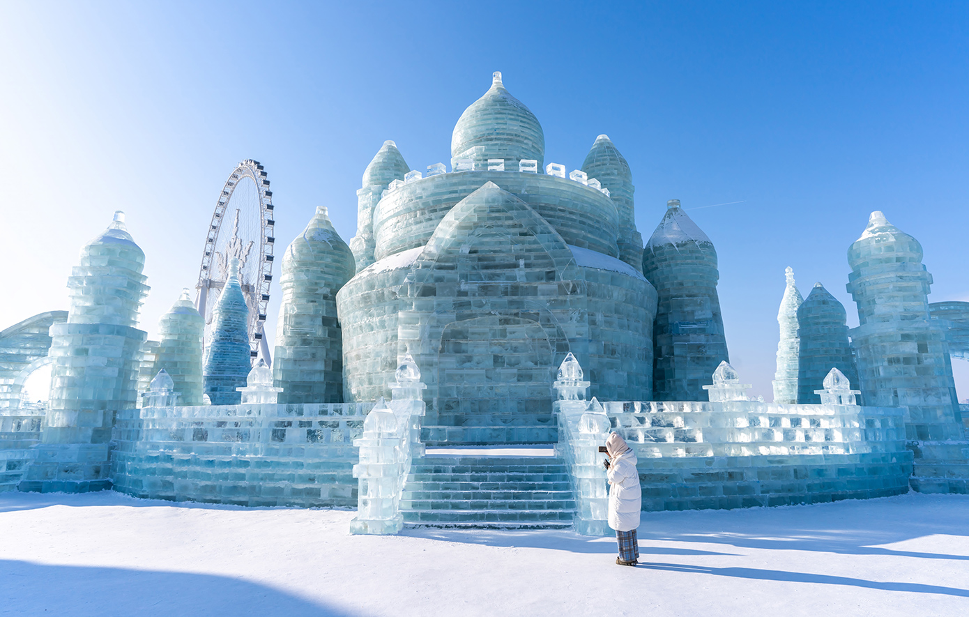 Harbin Κίνα Harbin Κίνα