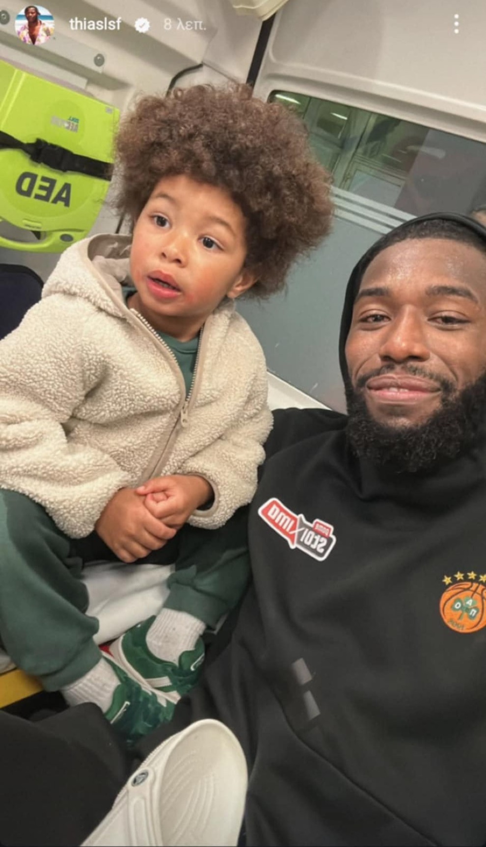 Λεσόρ ασθενοφόρο Λεσόρ ασθενοφόρο