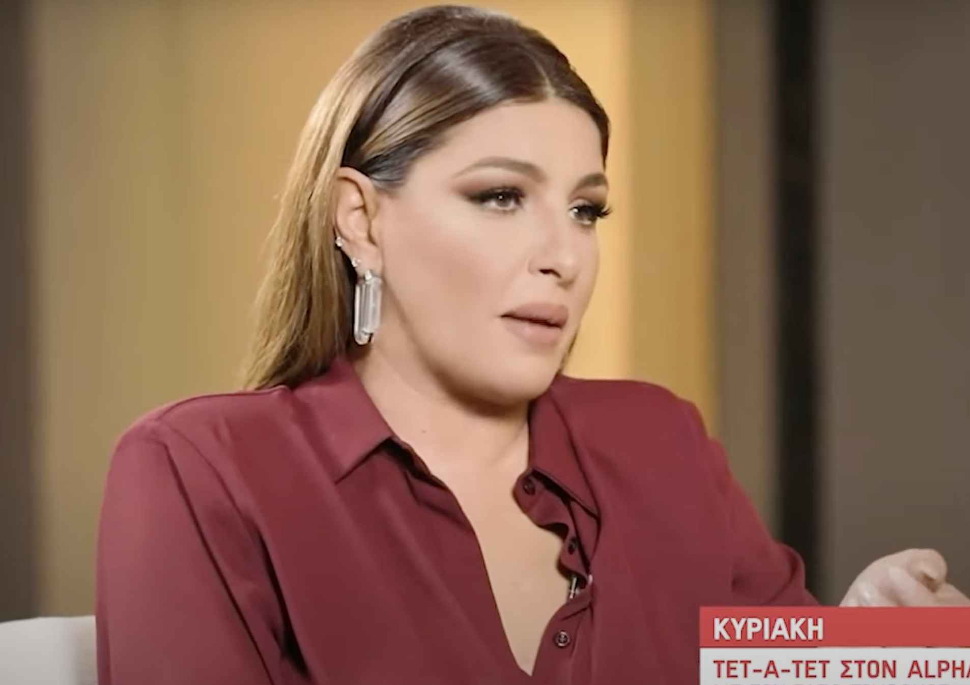 Έλενα Παπαρίζου: «Τον έπιασα από τον γιακά και είπα “αυτός με παρενόχλησε”»