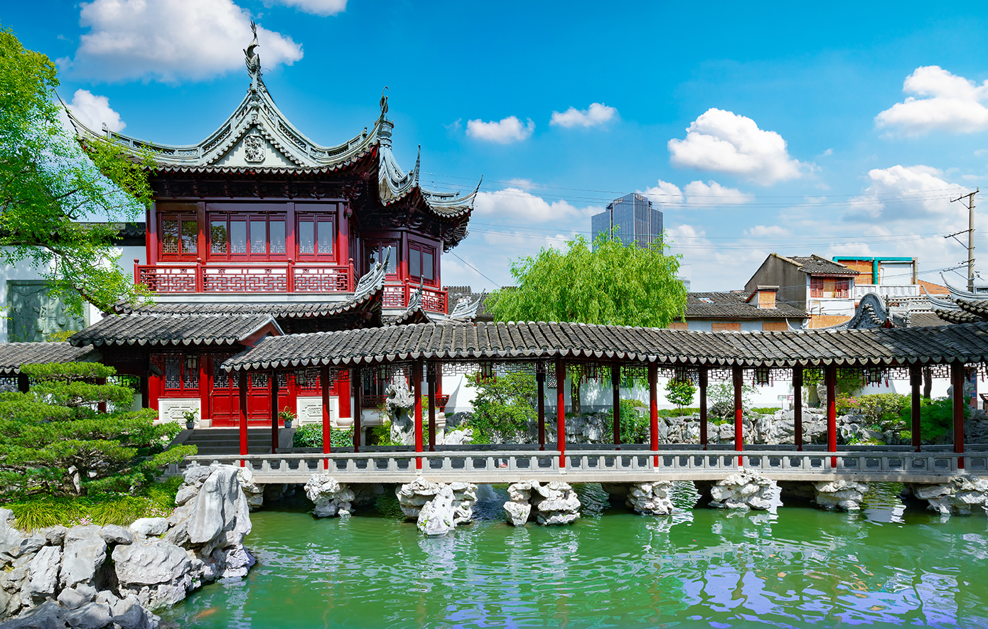 Σαγκάη Σαγκάη