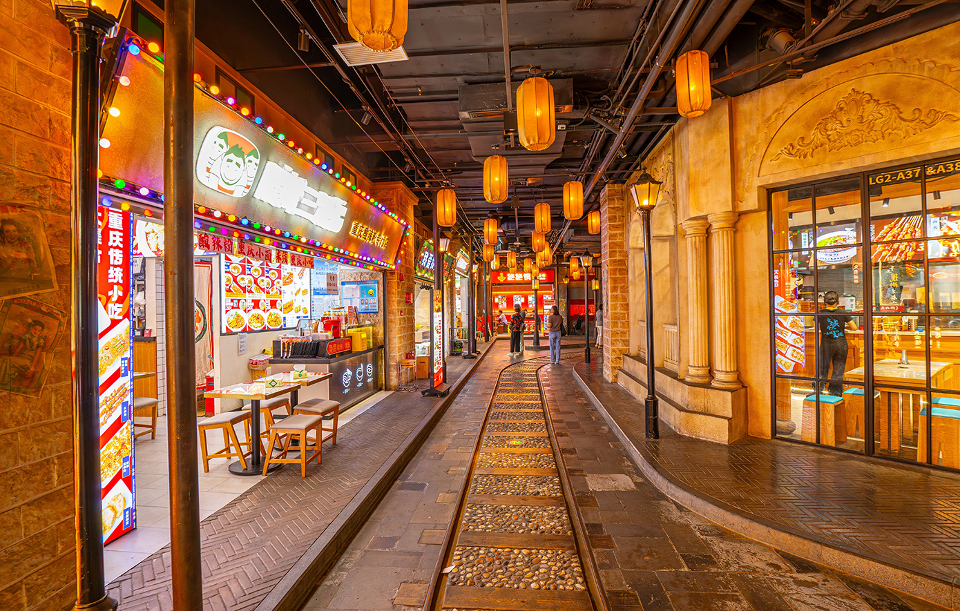 Σανγκάη Σανγκάη