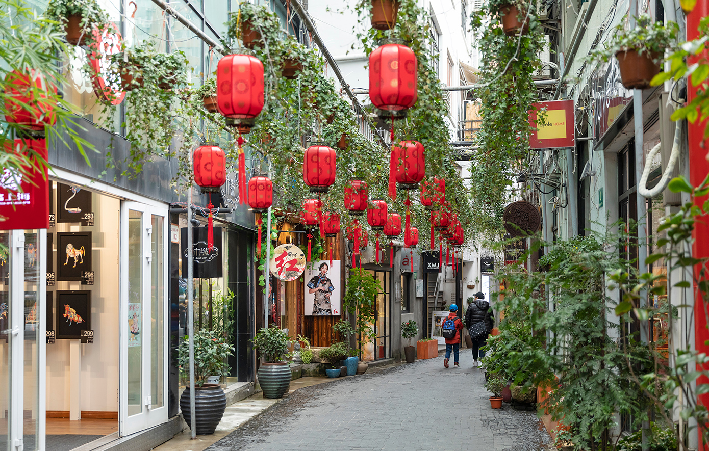 Σαγκάη Κίνα Σαγκάη Κίνα
