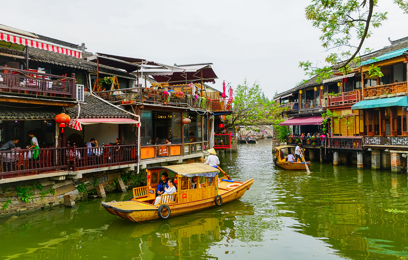 Σαγκάη Κίνα Σαγκάη Κίνα