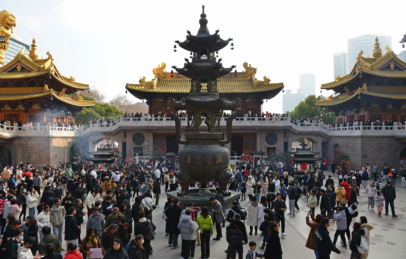 Σανγκάη Σανγκάη