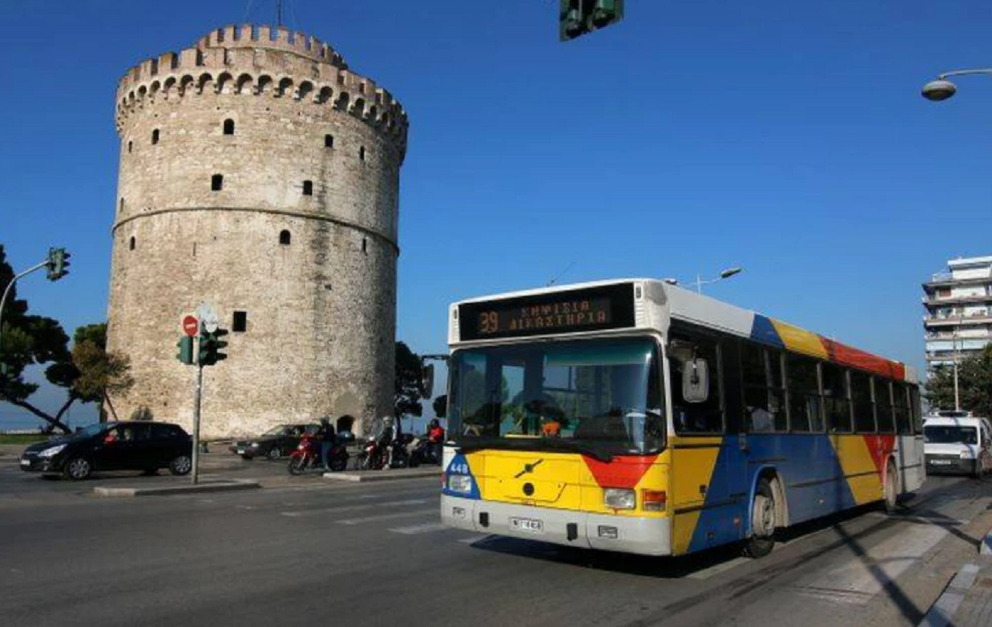 Νέο τηλεφωνικό κέντρο στον ΟΣΕΘ για την εξυπηρέτηση του κοινού