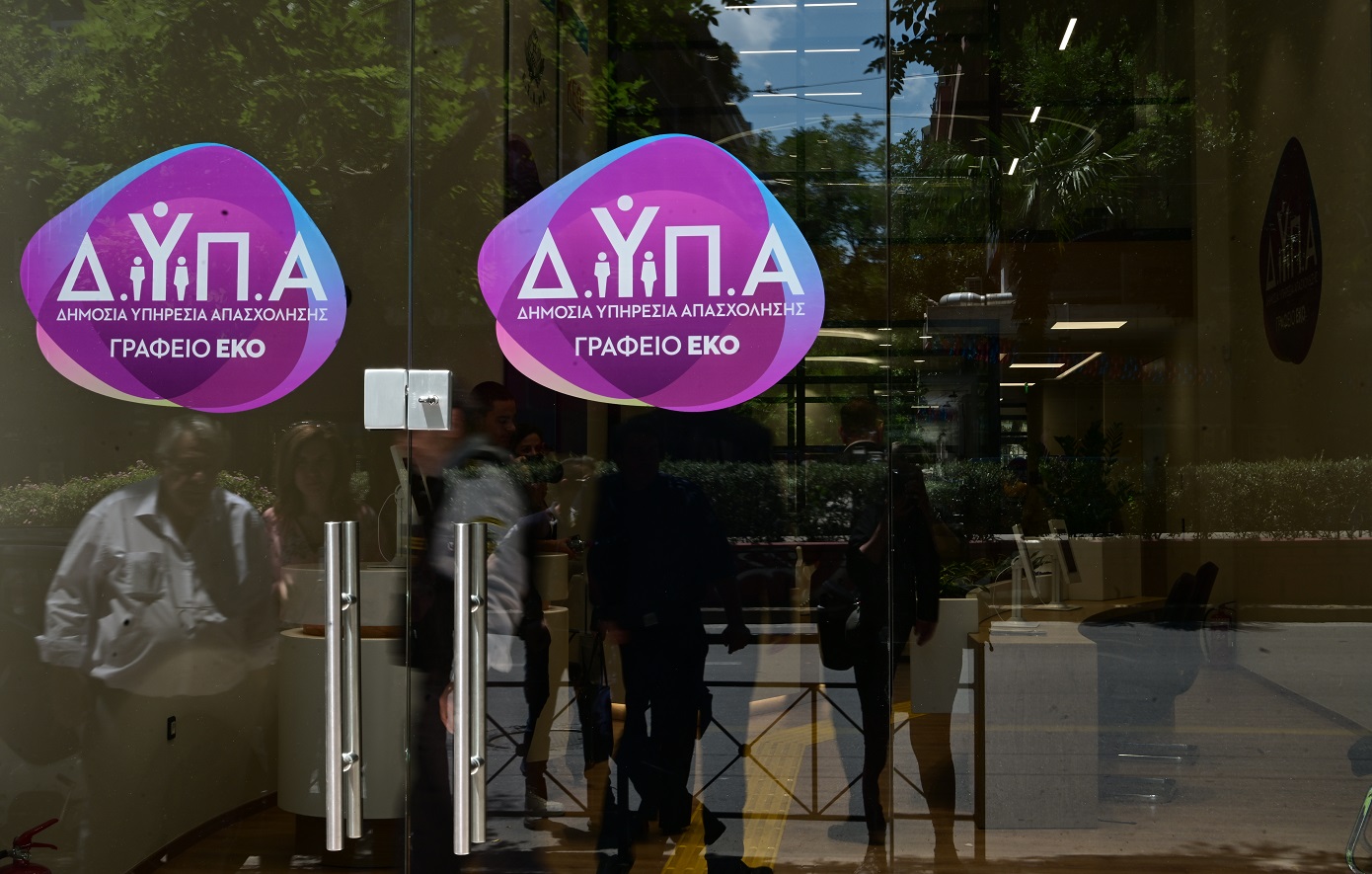 ΔΥΠΑ: Συνεχίζονται οι αιτήσεις για το νέο πρόγραμμα κατάρτισης και απασχόλησης, με 100% επιδότηση έως 13.416 ευρώ