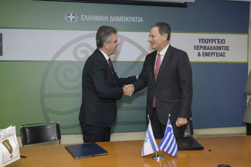 Διακυβερνητική συμφωνία Ελλάδας &#8211; Ισραήλ για την προώθηση της περιφερειακής ενεργειακής σταθερότητας