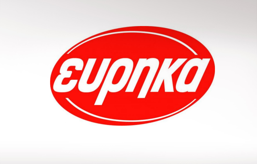 Η ΕΥΡΗΚΑ μετουσιώνει την εμπιστοσύνη των καταναλωτών σε αξία για την κοινωνία