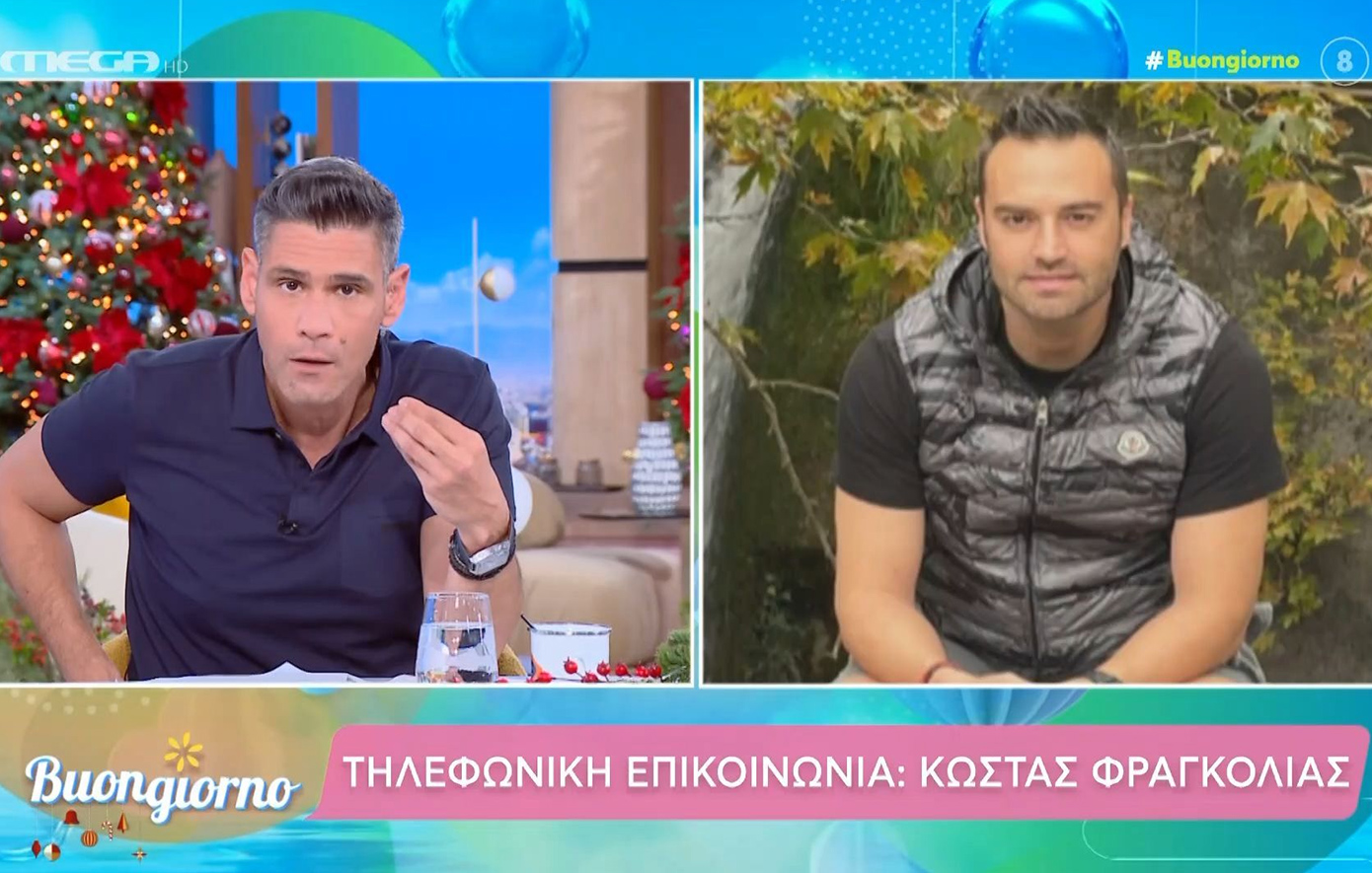 Η παρέμβαση του Κώστα Φραγκολιά και η διαμάχη με τον Δημήτρη Ουγγαρέζο στον αέρα: «Εγώ είμαι παντελονάτο αρσενικό»