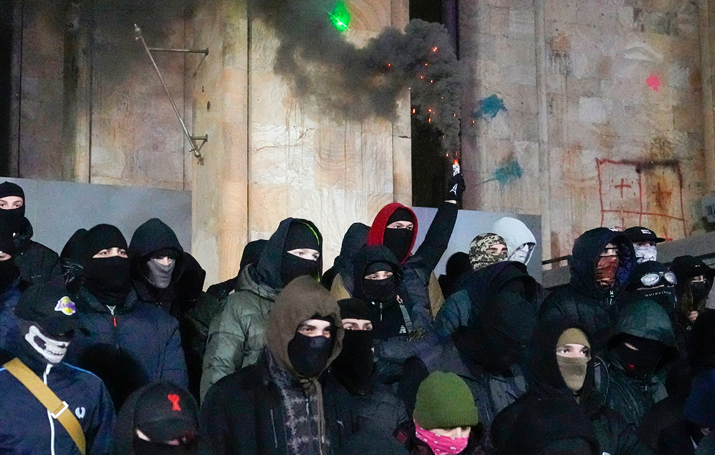 Γεωργία Γεωργία