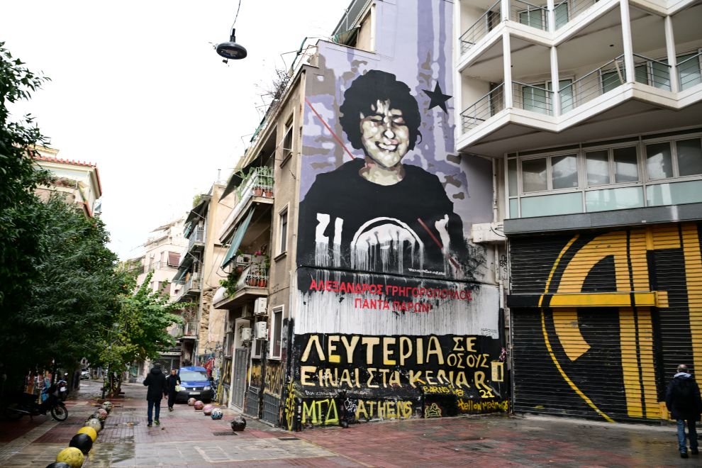 Επέτειος Γρηγορόπουλου: Σε 24 προσαγωγές και μία σύλληψη  στο κέντρο της Αθήνας προχώρησε η ΕΛΑΣ