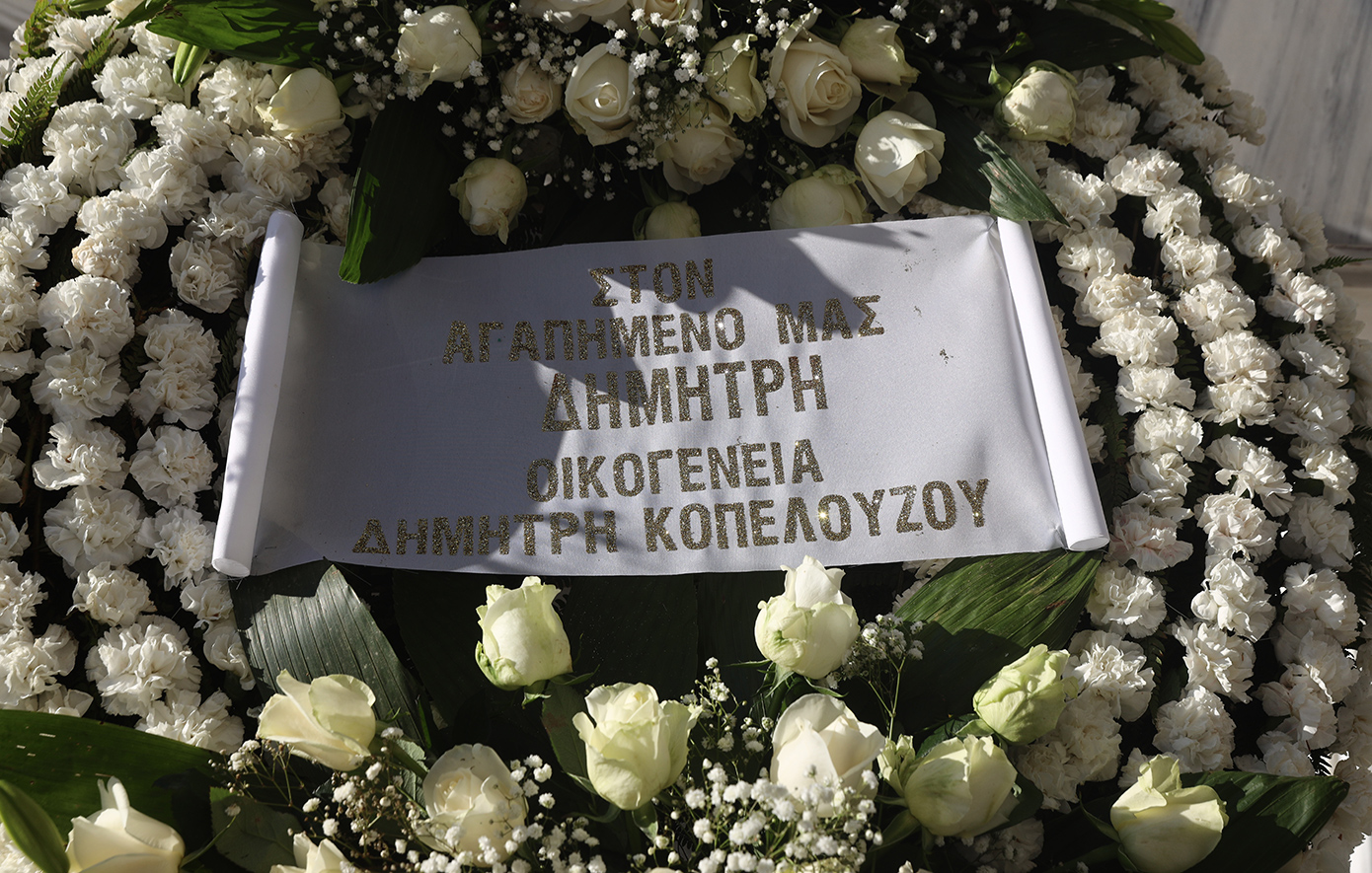 Σε κλίμα συγκίνησης το τελευταίο «αντίο» στον Δημήτρη Ήμελλο στο Α’ Νεκροταφείο Αθηνών Σε κλίμα συγκίνησης το τελευταίο «αντίο» στον Δημήτρη Ήμελλο στο Α’ Νεκροταφείο Αθηνών