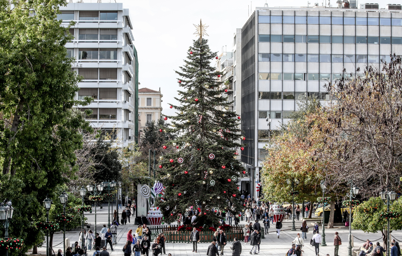 Ποδαρικό με καλό καιρό θα κάνει το 2025 και φέρνει μαζί του τις Αλκυονίδες ημέρες – Πόσο θα δείξουν τα θερμόμετρα