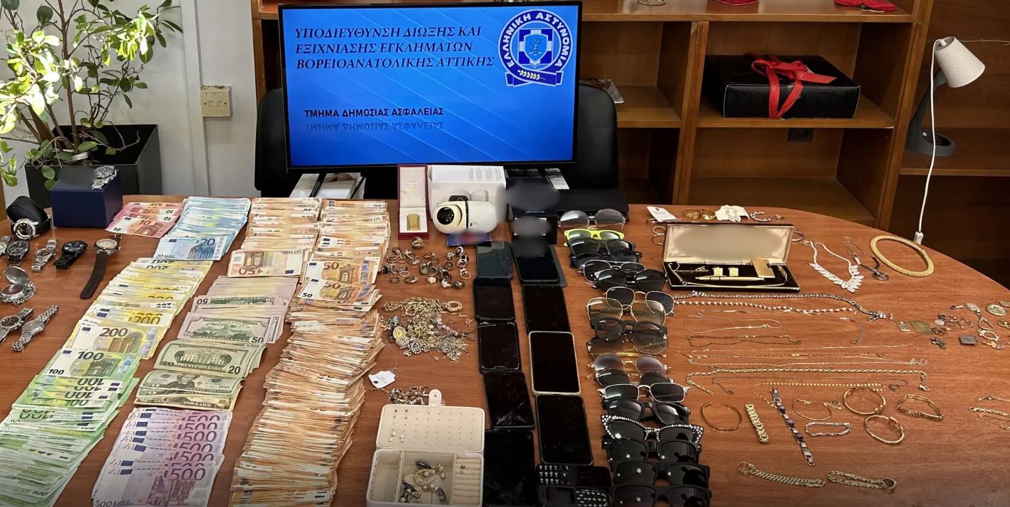 ΕΛ.ΑΣ.: Εξαρθρώθηκε συμμορία που διέπραττε κλοπές στη βορειοανατολική Αττική – Πάνω από 195.000 ευρώ η λεία τους