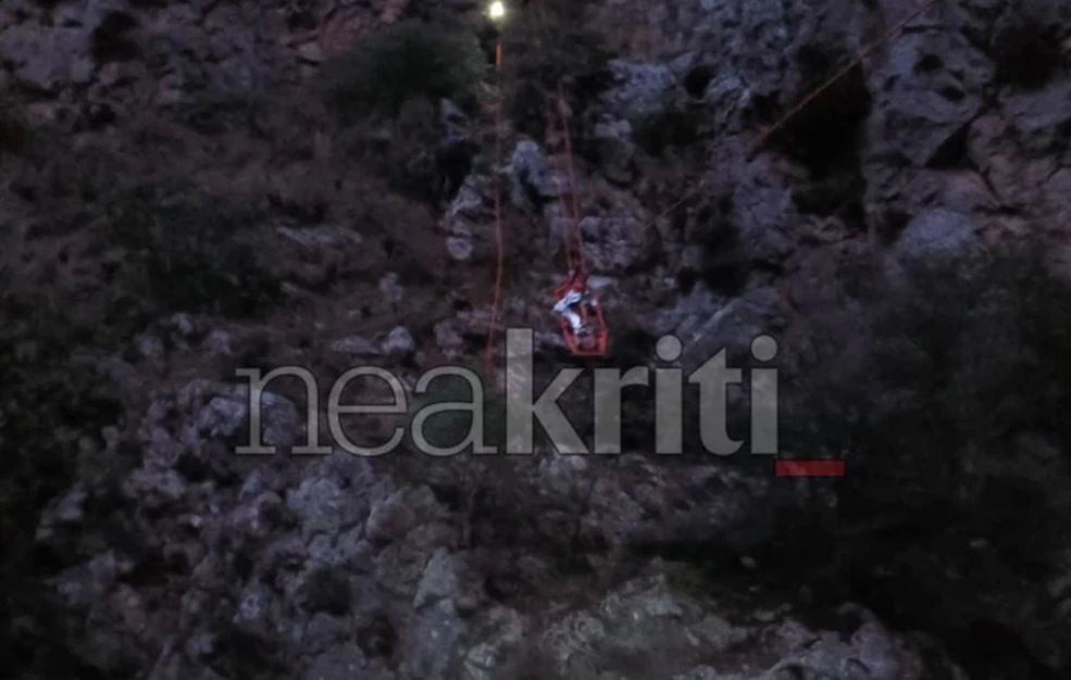 Εγκεφαλικά νεκρή η 33χρονη που έπεσε σε χαράδρα στην Κρήτη – Η οικογένεια της θα δωρίσει τα όργανά της