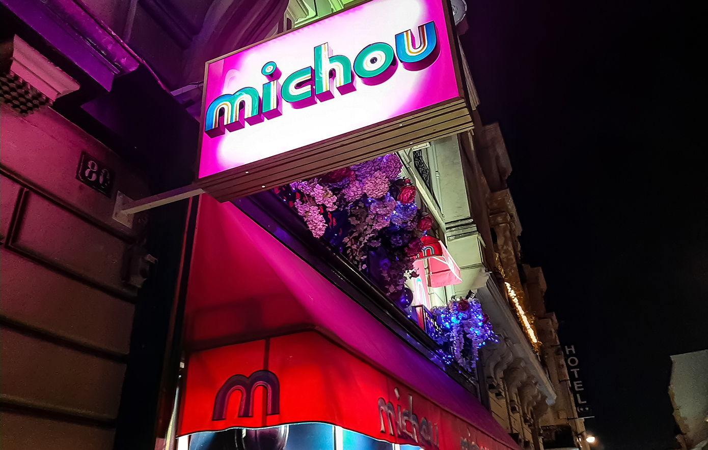 Παρίσι Παρίσι