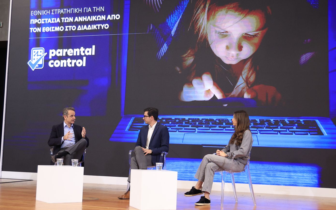 Μητσοτάκης: Αμφιβάλλω για την αποτελεσματικότητα της καθολικής απαγόρευσης στα social media
