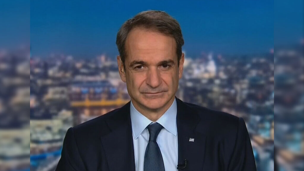 Μητσοτάκης στο CNN: Ήρθε η ώρα για γενναίες αποφάσεις στην Ε.Ε. &#8211; Εκπροσωπώ μια χώρα που έχει επιτύχει αξιοθαύμαστη ανάπτυξη