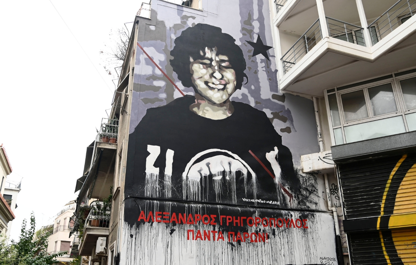 Σαν σήμερα 6 Δεκεμβρίου: Η δολοφονία του Αλέξανδρου Γρηγορόπουλου από τον αστυνομικό Επαμεινώνδα Κορκονέα