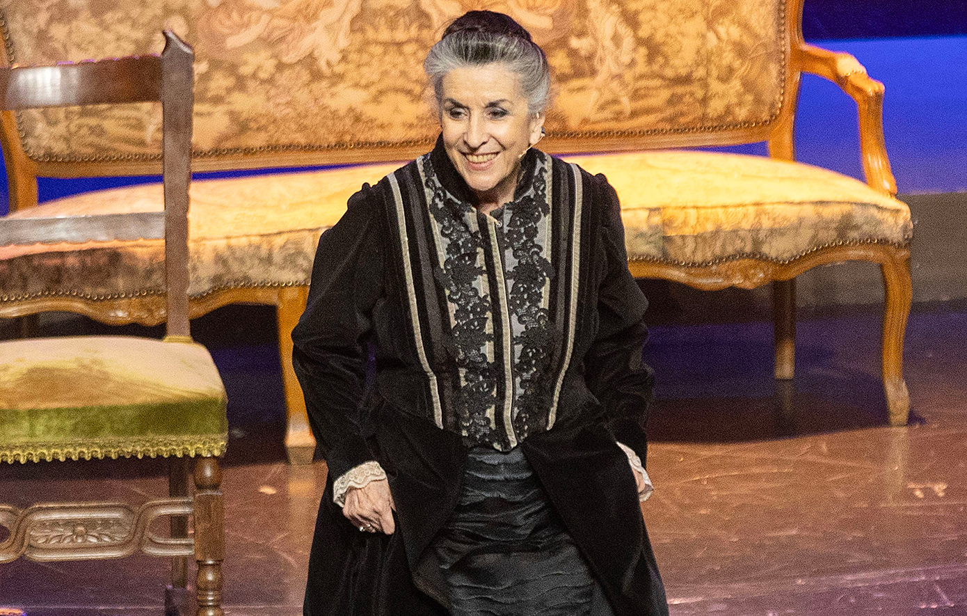 Νένα Μεντή Νένα Μεντή