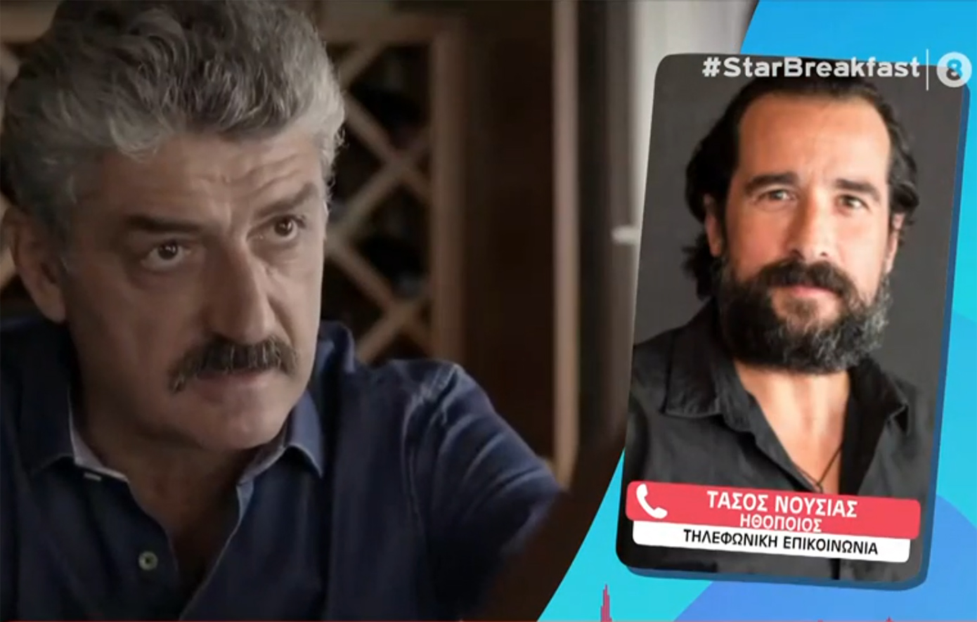 «Δεν περίμενα ότι θα έφευγε» &#8211; Ο Τάσος Νούσιας μιλάει για τον θάνατο του Δημήτρη Ήμελλου