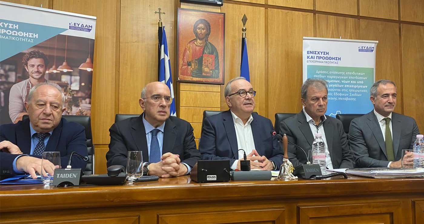 Παπαθανάσης: 1.525 νέες θέσεις εργασίας από την υλοποίηση των 341 επενδυτικών σχεδίων