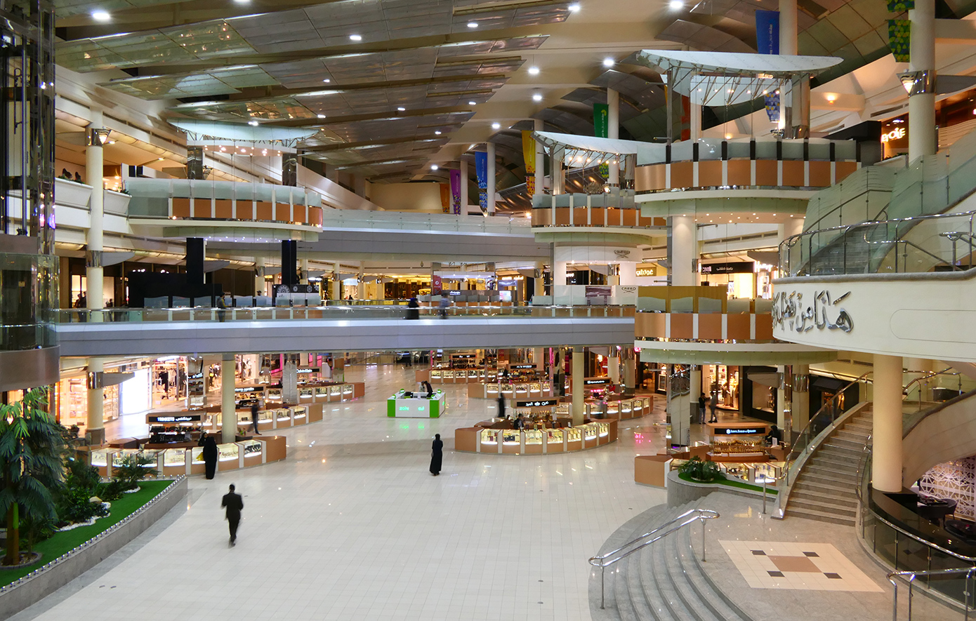 Ριάντ Σαουδική Αραβία Ριάντ Σαουδική Αραβία