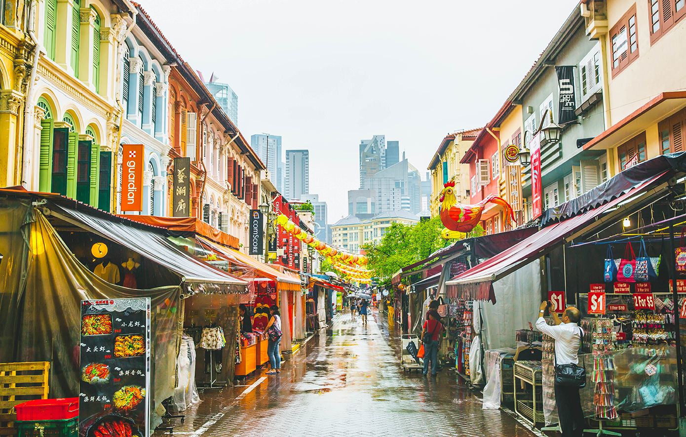 Σιγκαπούρη Σιγκαπούρη