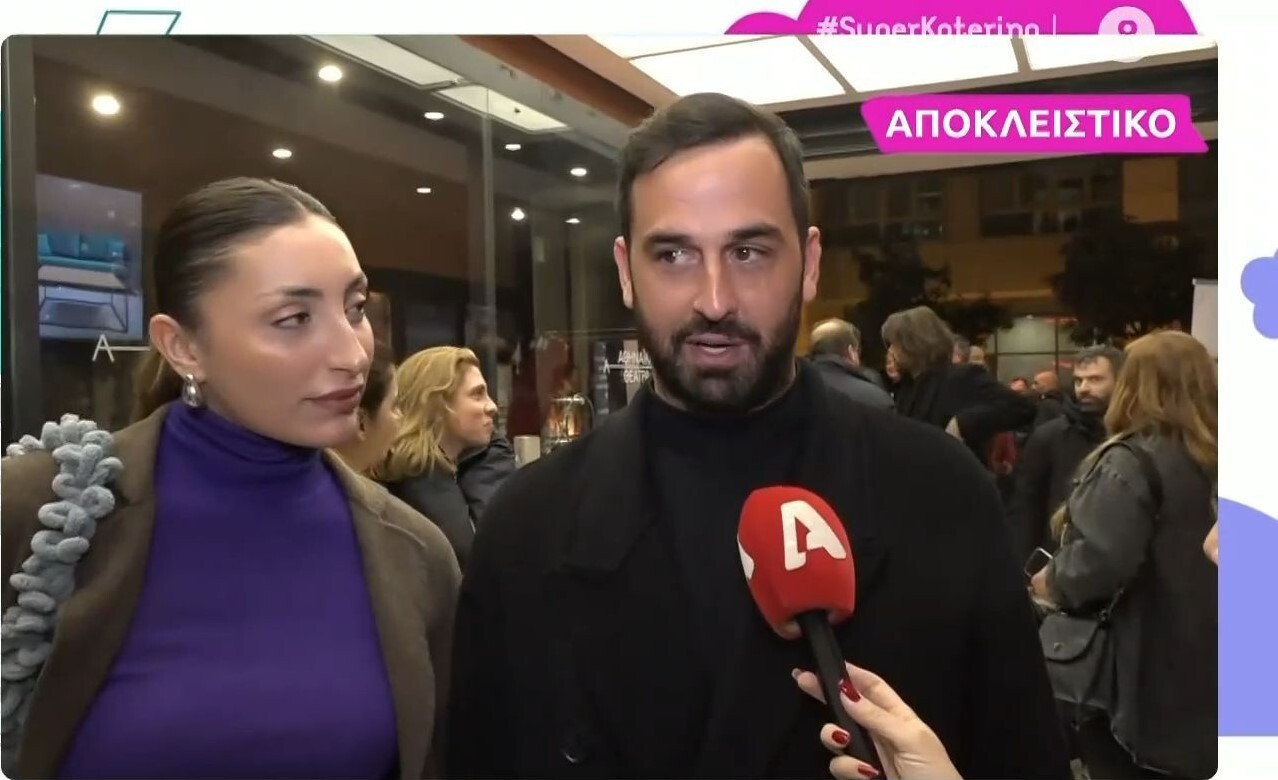 Ρώτησαν τον Άρη Σοϊλέδη μπροστά στη σύντροφό του για τη Μαρία Αντωνά – Δείτε το βίντεο