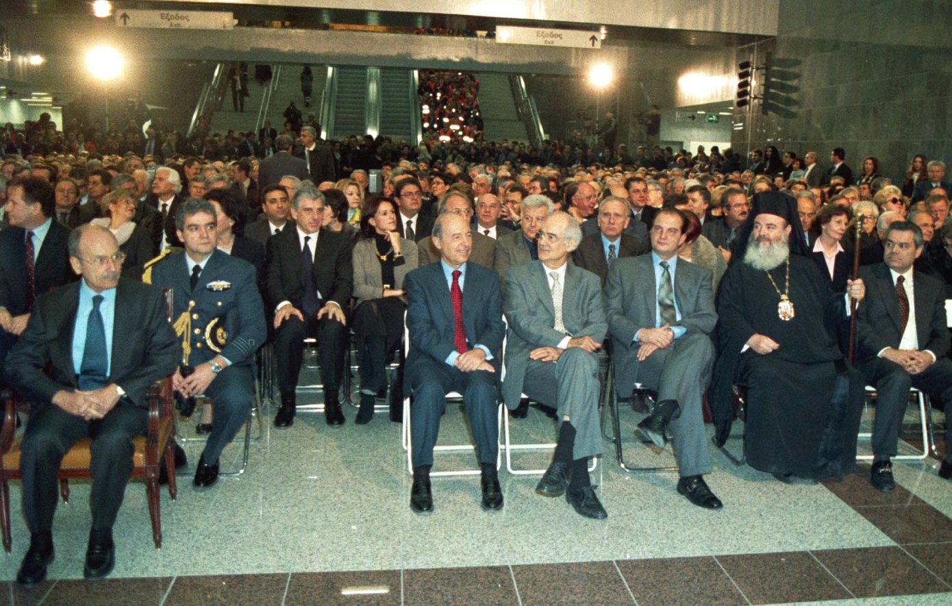 εγκαίνια Μετρό Αθήνας 2000