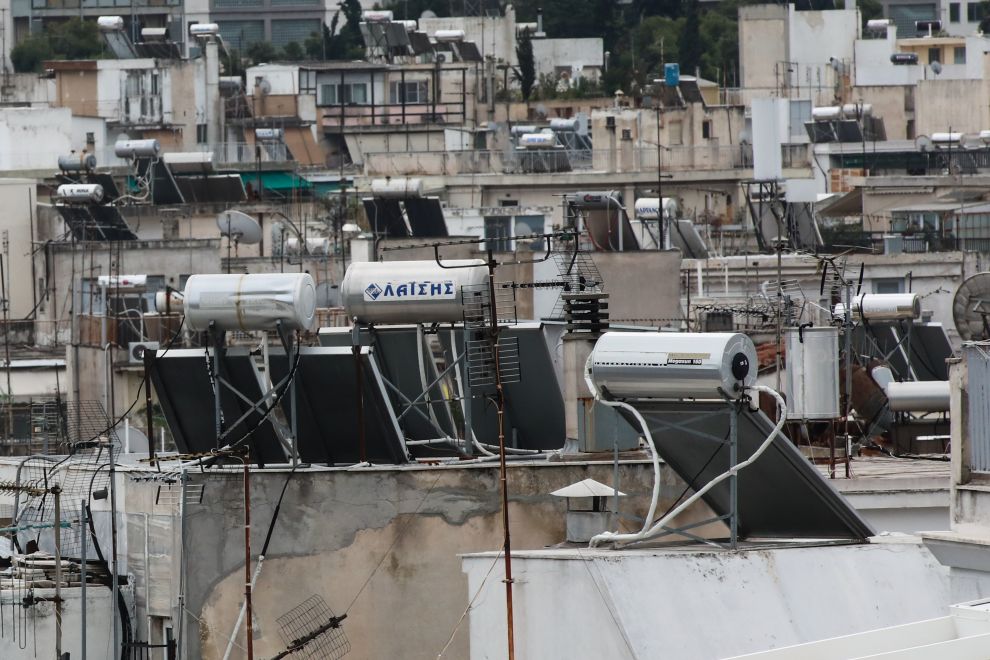 Ξεκίνησαν οι αιτήσεις στο πρόγραμμα «Αλλάζω Σύστημα Θέρμανσης και Θερμοσίφωνα»