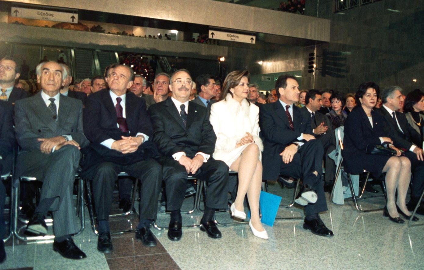 εγκαίνια Μετρό Αθήνας 2000