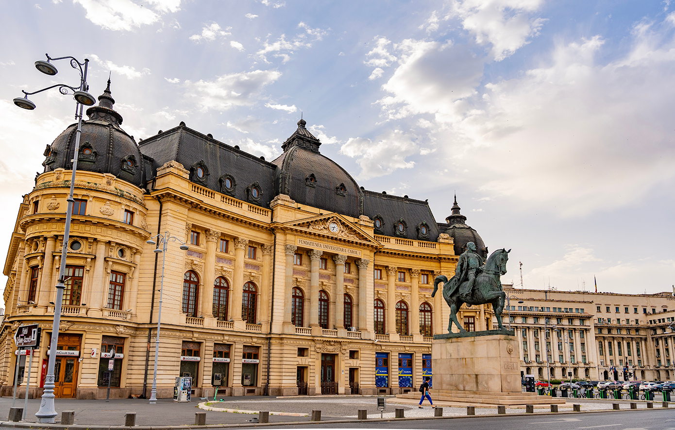 Βουκουρέστι Ρουμανία Βουκουρέστι Ρουμανία