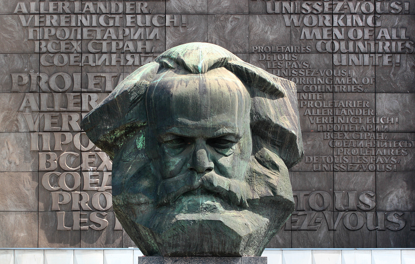 Κέμνιτς, Γερμανία Κέμνιτς, Γερμανία