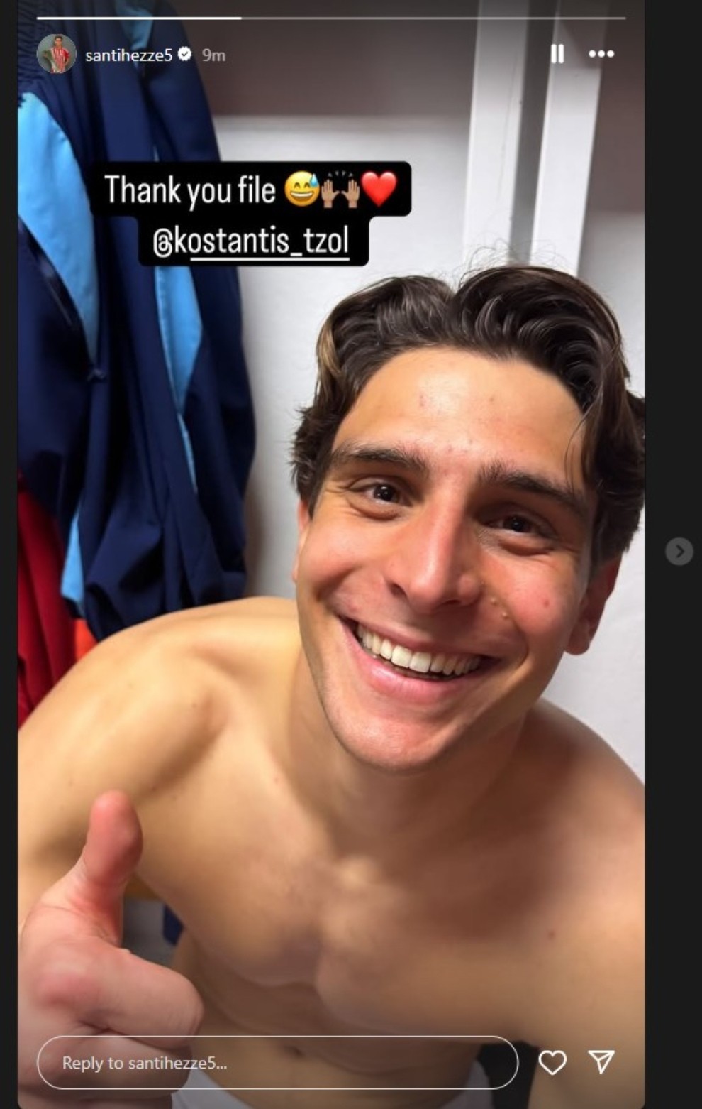 Ανάρτηση Έσε