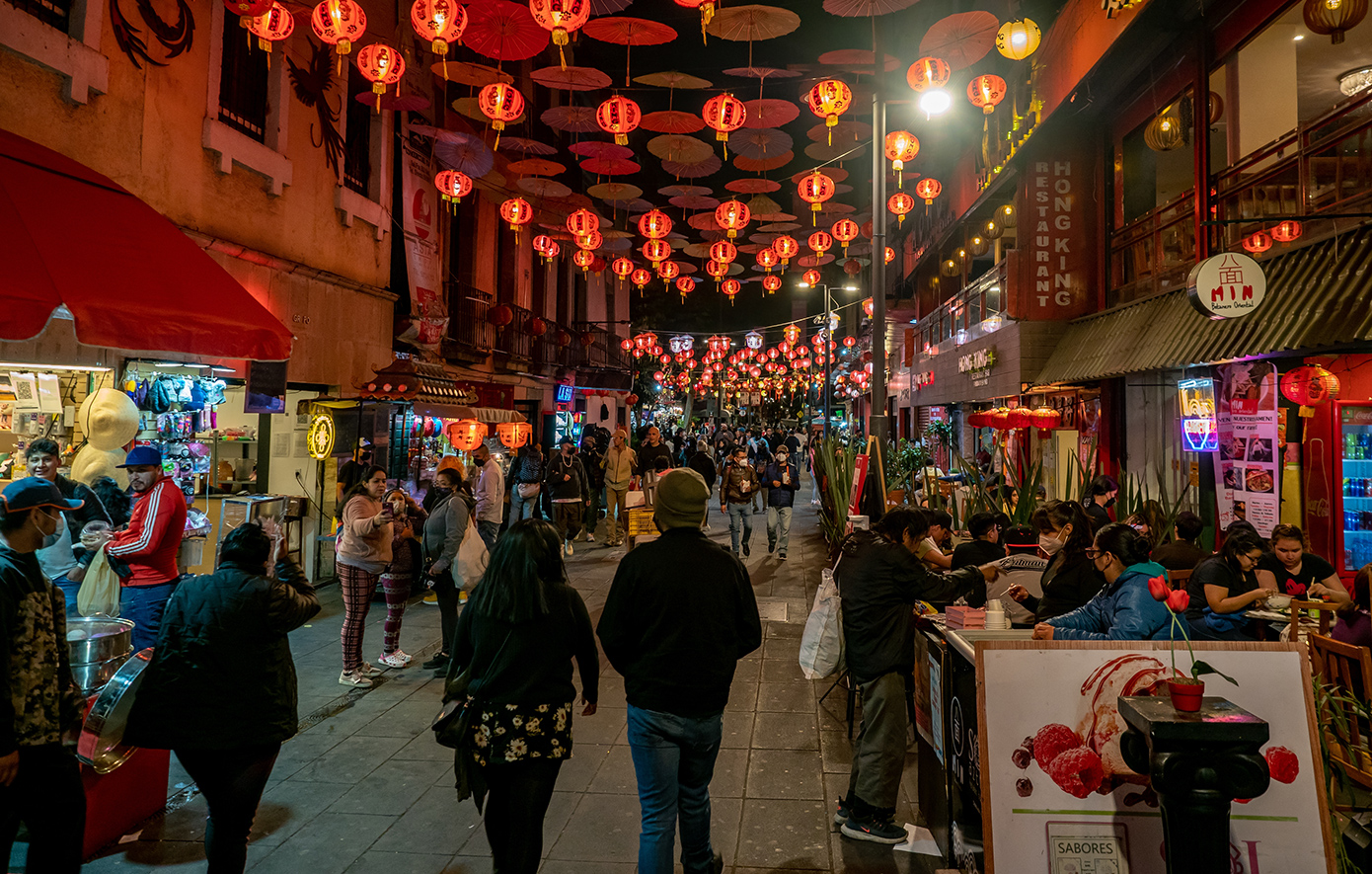 Μεξικό Μεξικό