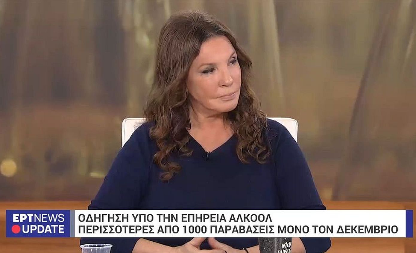 Η Βάνα Μπάρμπα για το αλκοτέστ και το τσουχτερό πρόστιμο: «Καλά μου έκαναν»