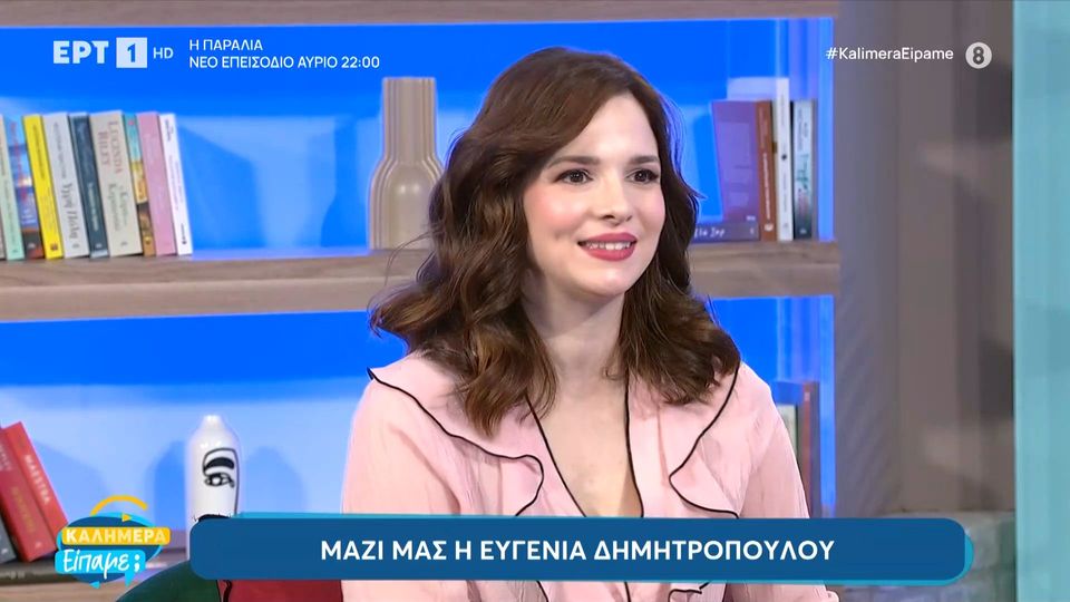 Ευγενία Δημητροπούλου για την υιοθετημένη κόρη της: Μου έχει πει «δεν θέλω να έχω άλλη μαμά» και αυτό με συγκινεί πολύ