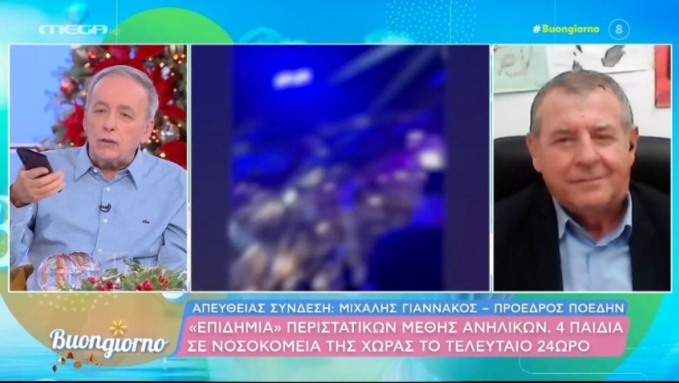 Ο Καλλιακμάνης πήρε «ζωντανά» τον Μικρούτσικο να τον συγχαρεί για όσα είπε για τον Πορτοσάλτε