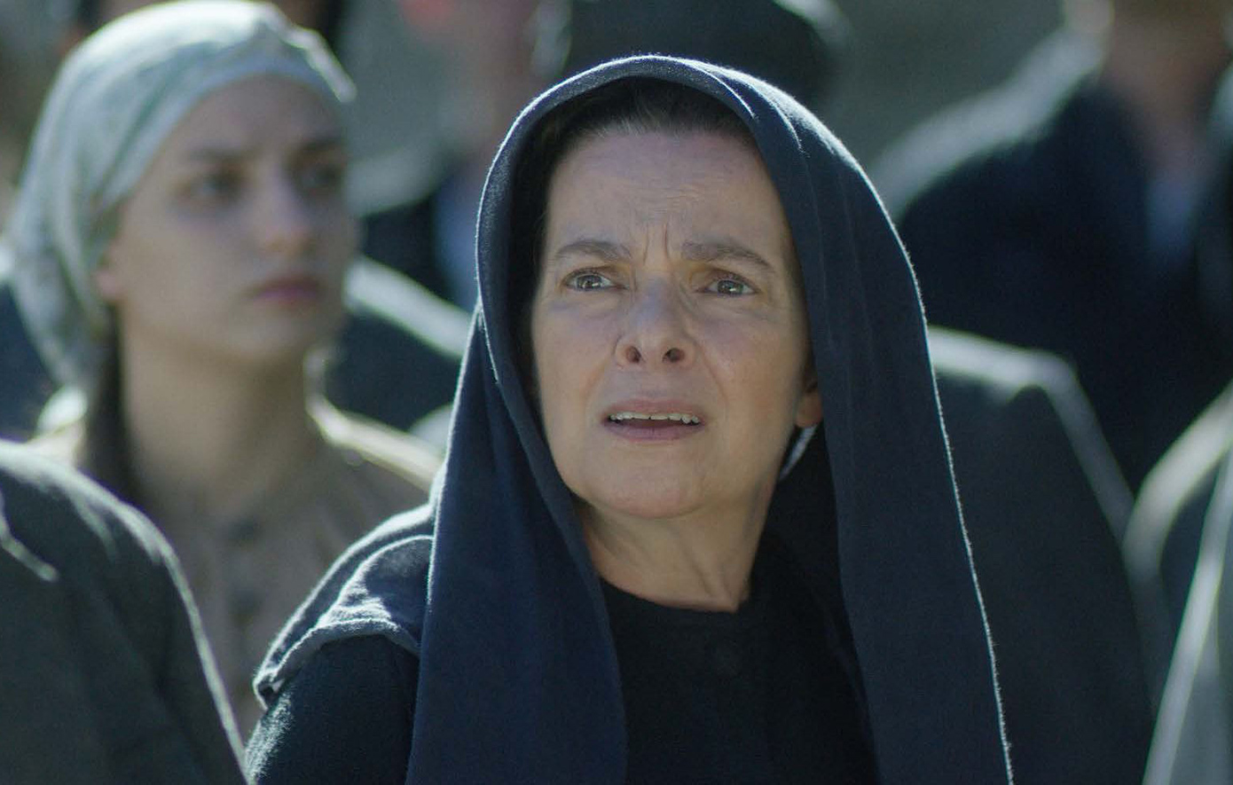 Άγιος Παΐσιος - Από τα Φάρασα στον Ουρανό Άγιος Παΐσιος - Από τα Φάρασα στον Ουρανό