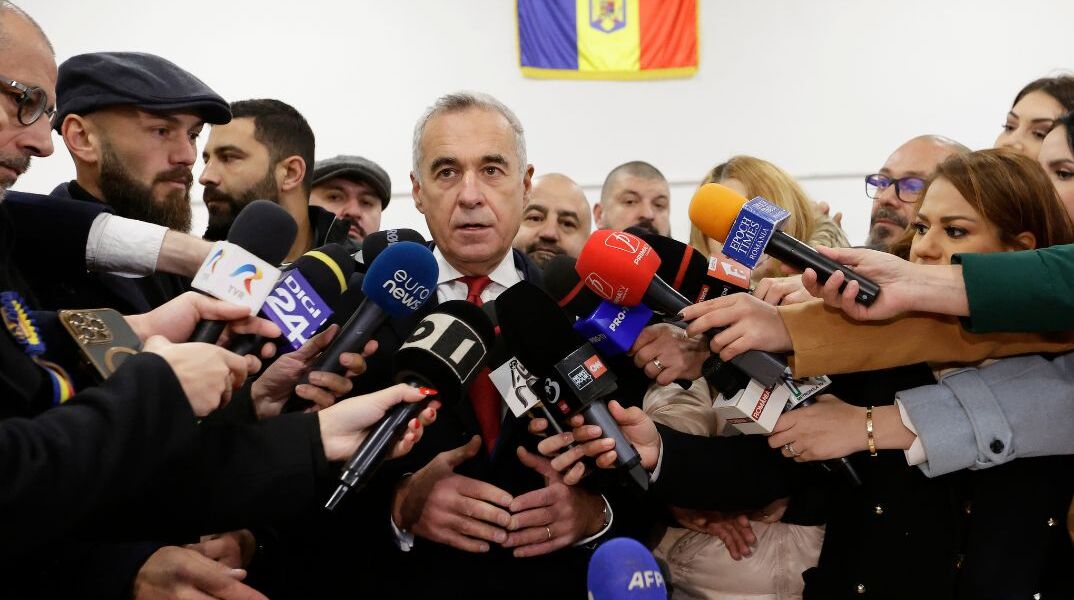 Ρουμανία: «Όχι» από το Ευρωπαϊκό Δικαστήριο στην προσφυγή του ακροδεξιού Γκεοργκέσκου για ακύρωση των προεδρικών εκλογών
