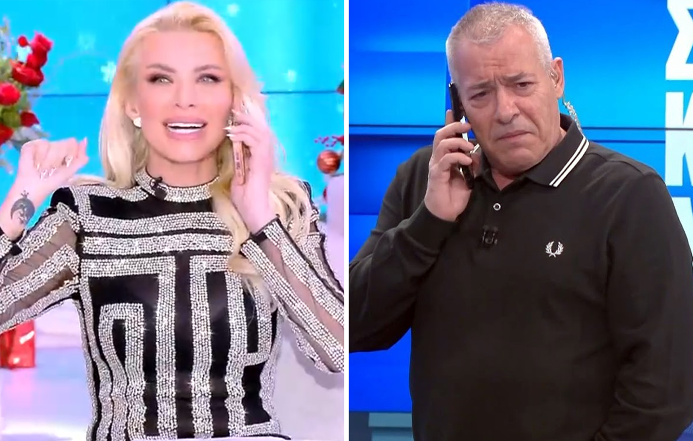 Όταν οι παρουσιαστές απαντούν στο κινητό τους στον αέρα της εκπομπής – Ποιος το τερμάτισε