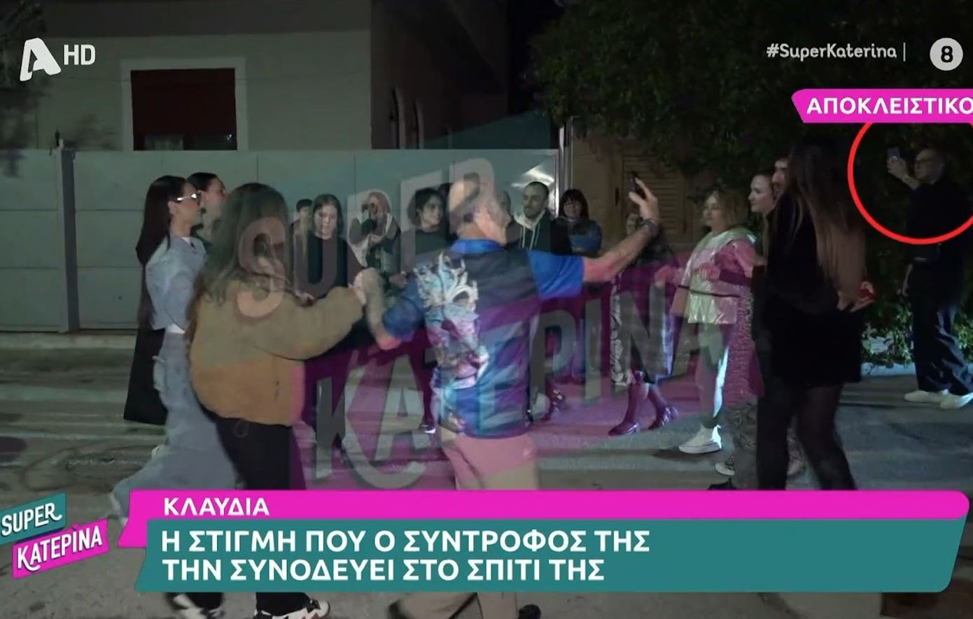 Στήθηκε ποντιακό γλέντι στον Ασπρόπυργο μετά τη νίκη της Klavdia – «Θα μας φέρει την πρωτιά»