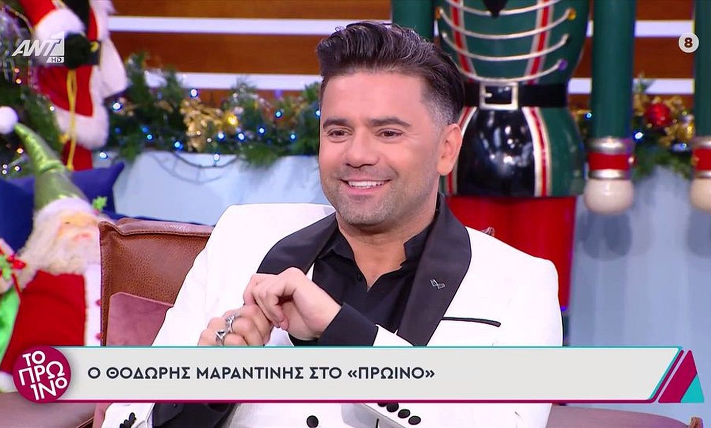 Θοδωρής Μαραντίνης: Το ότι έχω τα παιδιά τον μισό καιρό μαζί μου, ήταν η καλύτερή μου νίκη μετά το διαζύγιο με την Σίσσυ